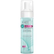 Froika Ac Sal Foam Face & Body 200ml - Нежна почистваща пяна за мазна склонна към акне кожа за лице и тяло Froika Ac Sal Foam Face & Body 200ml - Нежна почистваща пяна за мазна склонна към акне кожа за лице и тяло