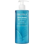 Froika Hyaluronic Moist Face & Body Wash 400ml - Нежно почистване и хидратация на лице и тяло с хиалуронова киселина с помпа Froika Hyaluronic Moist Face & Body Wash 400ml - Нежно почистване и хидратация на лице и тяло с хиалуронова киселина с помпа