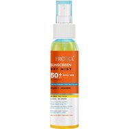Froika Promo Sunscreen Hydrating Fluid Antioxidant Spf50+, 250ml & After Sun Repairing Ultra-Light Gel Cream 150ml & Подарък Dry Mist Body Sunscreen Spf50+, 80ml & Несесер 1 Брой