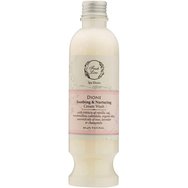 Fresh Line Spa Elixirs Dione Soothing & Nurturing Cream Wash Душ гел за тяло с екстракти от ванилия, невен & етерично масло от роза за успокояване & грижа 250ml