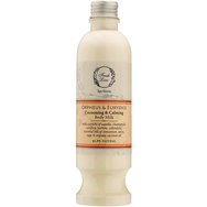 Fresh Line Spa Elixirs Orpheus & Eurydice Cocooning & Calming Body Milk Лосион за тяло с етерични масла от Канела, Анасон & Био кокосово масло за релаксация & спокойствие 250ml