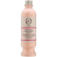 Fresh Line Spa Elixirs Persephone Sensual & Euphoric Body Milk 250ml - Лосион за тяло с етерични масла от роза, жасмин и иланг-иланг за чувственост и еуфория