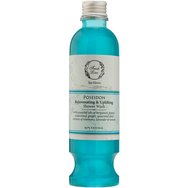 Fresh Line Spa Elixirs Poseidon Rejuvenating & Uplifting Shower Wash Душ гел с етерични масла от бергамот, кедрово дърво и джинджифил за ревитализация и стимулация 250ml