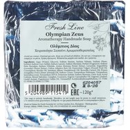 Fresh Line Aromatherapy Handmade Olympian Zeus Soap Ръчно изработен ароматерапевтичен сапун Olympian Zeus за релаксация и енергия, подходящ за мъже 120g