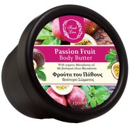 Fresh Line Passion Fruit Body Butter Екзотично & Плодовито Подхранващо Масло за Тяло с Маракуя 150ml