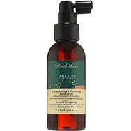 Fresh Line Hair Loss Polyhymnia Strengthening & Densifying Hair Lotion Лосион за укрепване Polyhymnia срещу косопад с растителен комплекс от екстракт от корен на скутелария, соеви и пшенични издънки и цистин 100ml Fresh Line Hair Loss Polyhymnia Strengthening & Densifying Hair Lotion Лосион за укрепване Polyhymnia срещу косопад с растителен комплекс от екстракт от корен на скутелария, соеви и пшенични издънки и цистин 100ml