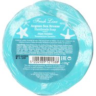 Fresh Line Handmade Aegean Sea Breeze Soap Ръчно изработен сапун Aegean Sea Breeze с морски бриз за усещане за свежест 120g