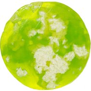 Fresh Line Handmade Lemon & Grapefruit Soap Ръчно изработен сапун с лимон и грейпфрут за усещане за свежест и чистота 120g Fresh Line Handmade Lemon & Grapefruit Soap Ръчно изработен сапун с лимон и грейпфрут за усещане за свежест и чистота 120g