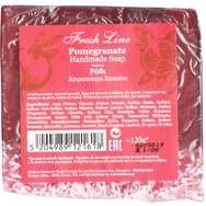 Fresh Line Handmade Pomegranate Soap Ръчно изработен сапун с аромат на нар & червена боровинка за плодова енергия 120g