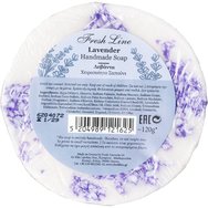 Fresh Line Handmade Lavender Soap Ръчно изработен сапун с лавандула за усещане за спокойствие и релаксация 120g
