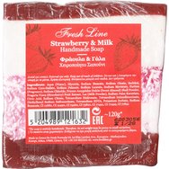 Fresh Line Handmade Strawberry & Milk Soap 120g - 