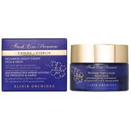 Fresh Line Orchidea Night Cream 50ml Fresh Line Orchidea Night Cream 50ml