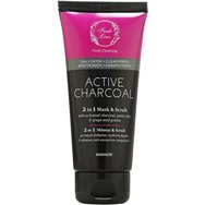 Fresh Line Fresh Cleansing Active Charcoal 2 In 1 Mask & Scrub Маска & Ексфолиант 2 в 1 с Активен Въглен за Всички Типове Кожа 100ml Fresh Line Fresh Cleansing Active Charcoal 2 In 1 Mask & Scrub Маска & Ексфолиант 2 в 1 с Активен Въглен за Всички Типове Кожа 100ml