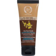 Fresh Line Oat Face Scrub 75ml - Нежен ексфолиант с овес за почистване, изглаждане и успокояване на кожата