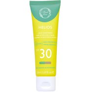 Fresh Line Helios Face Tinted Spf30 Sunscreen Cream Тониран слънцезащитен крем за лице с висока степен на защита с екстракти от бодлива круша, органична краставица и диня 50ml