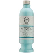 Fresh Line Spa Elixirs Poseidon Rejuvenating & Uplifting Body Milk Лосион за тяло с етерични масла от бергамот, кедрово дърво и джинджифил за ревитализация и стимулация 250ml