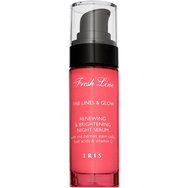 Fresh Line Promo Iris Fine Lines & Glow Renewing & Brightening Night Serum 30ml & Подарък Youth Revealing & Illuminating Face Cream 50ml & Несесер 1 брой Fresh Line Promo Iris Fine Lines & Glow Renewing & Brightening Night Serum 30ml & Подарък Youth Revealing & Illuminating Face Cream 50ml & Несесер 1 брой
