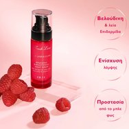 Fresh Line Promo Iris Fine Lines & Glow Renewing & Brightening Night Serum 30ml & Подарък Youth Revealing & Illuminating Face Cream 50ml & Несесер 1 брой Fresh Line Promo Iris Fine Lines & Glow Renewing & Brightening Night Serum 30ml & Подарък Youth Revealing & Illuminating Face Cream 50ml & Несесер 1 брой