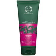Fresh Line Botanical Hair Recipes Urania Anti-Frizz Smoothing Hair Wash Шампоан против накъдряне с натурална формула с абисинско масло, био алое & провитамин B5 200ml