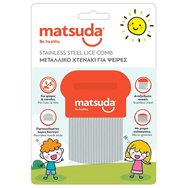 Matsuda Stainless Steel Lice Comb 1 бр