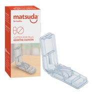 Matsuda Cutter for Pills 1 бр - Пластмасов прозрачен нож за хапчета с калъф Matsuda Cutter for Pills 1 бр - Пластмасов прозрачен нож за хапчета с калъф