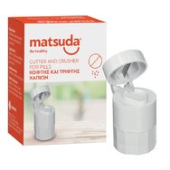 Matsuda Cutter & Crusher for Pills 1 бр - Резачка за хапчета и ренде с място за съхранение