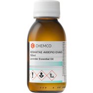 Chemco Lavender Essential Oil 100ml - Етерично масло от лавандула Chemco Lavender Essential Oil 100ml - Етерично масло от лавандула
