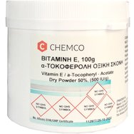 Chemco Vitamin E Acetate Dry Powder 500 IU/g 100g