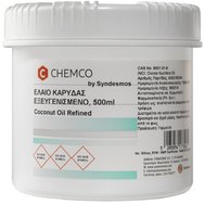 Chemco Coconut Oil 500ml - Рафинирано кокосово масло Chemco Coconut Oil 500ml - Рафинирано кокосово масло