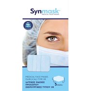 Synmask Medical 3ply Type IIR Mask 5 бр Synmask Medical 3ply Type IIR Mask 5 бр