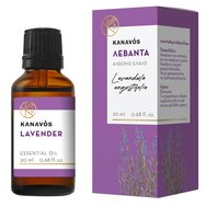 Kanavos Levander Essential Oil 20ml - Лавандула - Етерично масло за естествено ароматизиране на пространството, подходящо за инхалации, което предлага релаксация и благополучие Kanavos Levander Essential Oil 20ml - Лавандула - Етерично масло за естествено ароматизиране на пространството, подходящо за инхалации, което предлага релаксация и благополучие
