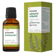 Kanavos Rosemary Essential Oil 20ml - Розмарин - Етерично масло за естествено ароматизиране на пространството, подходящо за инхалации, което предлага релаксация и благополучие Kanavos Rosemary Essential Oil 20ml - Розмарин - Етерично масло за естествено ароматизиране на пространството, подходящо за инхалации, което предлага релаксация и благополучие