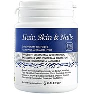 Galesyn Hair, Skin & Nails Хранителна Добавка за Коса, Кожа & Нокти, Подсилена с Комплекс от Витамини, Екстракти, Микроелементи & Аминокиселини 120caps