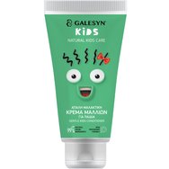 Galesyn Natural Kids Care Gentle Kids Conditioner Нежен балсам за коса със съставки от естествен произход, създаден за чувствителната детска коса 150ml Galesyn Natural Kids Care Gentle Kids Conditioner Нежен балсам за коса със съставки от естествен произход, създаден за чувствителната детска коса 150ml