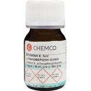 Chemco Vitamin E Acetate Liquid 980IU/g 5ml - Витамин Е (α-токоферол) под формата на течен ацетат 98% Chemco Vitamin E Acetate Liquid 980IU/g 5ml - Витамин Е (α-токоферол) под формата на течен ацетат 98%