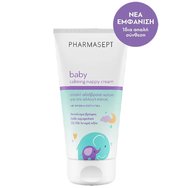 Pharmasept Baby Care Extra Calm Cream 150ml - Успокояващ Крем против Раздразнения, Хидратира Чувствителната Кожа