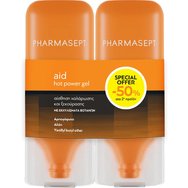 Pharmasept Promo Hot Power Body Gel 2x100ml - Успокояващ гел със затоплящо действие с приятен аромат Pharmasept Promo Hot Power Body Gel 2x100ml - Успокояващ гел със затоплящо действие с приятен аромат