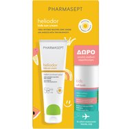Pharmasept Promo Heliodor Kids Sun Cream Spf50, 150ml & Подарък Kids Soft Bath 100ml - Детски слънцезащитен крем с висока защита за лице и тяло и нежен детски душ гел за ежедневна употреба, подходящ за лице, тяло и чувствителни зони Pharmasept Promo Heliodor Kids Sun Cream Spf50, 150ml & Подарък Kids Soft Bath 100ml - Детски слънцезащитен крем с висока защита за лице и тяло и нежен детски душ гел за ежедневна употреба, подходящ за лице, тяло и чувствителни зони