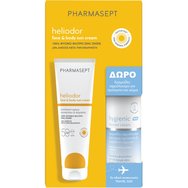 Pharmasept Promo Heliodor Face & Body Sun Cream Spf50, 150ml & Подарък Hygienic Shower Cream 100ml - Слънцезащитен крем с висока защита за лице и тяло и кремообразен душ гел, подходящ за лице, тяло и чувствителни зони Pharmasept Promo Heliodor Face & Body Sun Cream Spf50, 150ml & Подарък Hygienic Shower Cream 100ml - Слънцезащитен крем с висока защита за лице и тяло и кремообразен душ гел, подходящ за лице, тяло и чувствителни зони