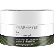 Pharmasept Aid Cryo Power Gel 250ml - Охлаждащ гел, който предлага незабавно облекчение от мускулен и ставен дискомфорт Pharmasept Aid Cryo Power Gel 250ml - Охлаждащ гел, който предлага незабавно облекчение от мускулен и ставен дискомфорт