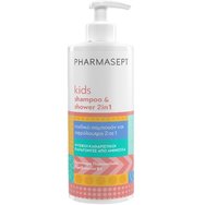 Pharmasept Kids 2in1 Shampoo & Shower 500ml - Нежен хипоалергенен детски душ гел и шампоан за чувствителна детска кожа с аромат на зелена ябълка с помпа Pharmasept Kids 2in1 Shampoo & Shower 500ml - Нежен хипоалергенен детски душ гел и шампоан за чувствителна детска кожа с аромат на зелена ябълка с помпа