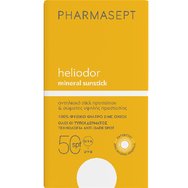 Pharmasept Heliodor Spf50 Mineral Face & Body Sunstick Слънцезащитен стик за лице & тяло с висока защита от цинков оксид 25g