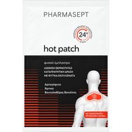 Pharmasept Aid Hot Patch 8x13cm 24h 1 брой - 