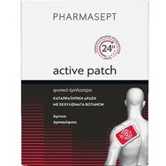 Pharmasept Aid Active Patch 9x14cm 24h Натурални успокояващи пластири с билкови екстракти без аромат 1 брой Pharmasept Aid Active Patch 9x14cm 24h Натурални успокояващи пластири с билкови екстракти без аромат 1 брой