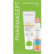 Pharmasept Promo Heliodor Kids Sun Cream Spf50, 150ml & Подарък Travel Size Kids 2in1 Shampoo & Shower 100ml - 