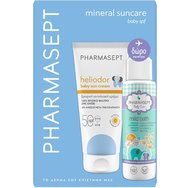 Pharmasept Promo Heliodor Baby Sun Cream Spf50 & Подарък Travel Size Baby Care Mild Bath 100ml