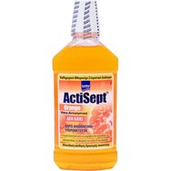 Actisept Orange Mouthwash Ежедневна флуорна вода за уста с леко антисептично действие с вкус на портокал 500ml Actisept Orange Mouthwash Ежедневна флуорна вода за уста с леко антисептично действие с вкус на портокал 500ml