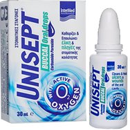 Intermed Unisept Buccal Oral Drops Орални Капки за Уста за Почистване, Заздравяване & Облекчаване на Язви & Рани 30ml Intermed Unisept Buccal Oral Drops Орални Капки за Уста за Почистване, Заздравяване & Облекчаване на Язви & Рани 30ml