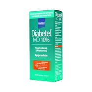 Intermed Diabetel MD 10% Ultra-Moisturizing & Repairing Foot Cream 75ml - Хидратиращ и регенериращ крем за крака, подходящ за диабетици Intermed Diabetel MD 10% Ultra-Moisturizing & Repairing Foot Cream 75ml - Хидратиращ и регенериращ крем за крака, подходящ за диабетици