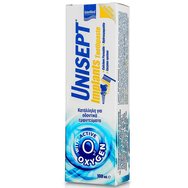 Intermed Unisept Implant Toothpaste Паста за зъби за хигиена на зъбните импланти 100ml